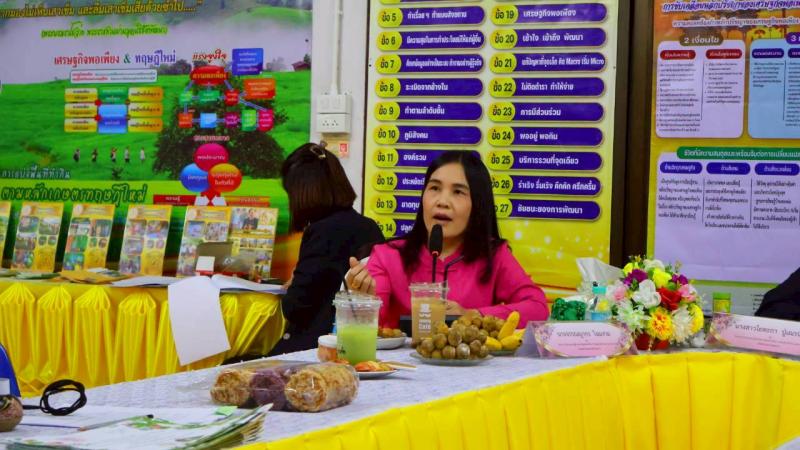 9. การประเมินผลการปฏิบัติงานพนักงานราชการ สกร.ระดับอำเภอคลองขลุง